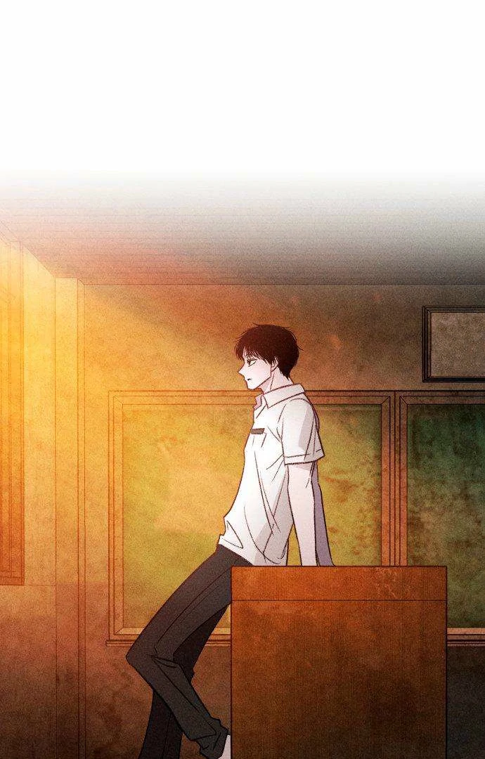 Classmate (Sooriboo) Chapter 8 - Page 69