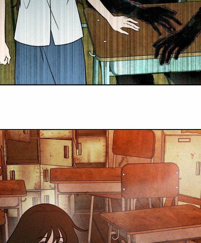 Classmate (Sooriboo) Chapter 8 - Page 75