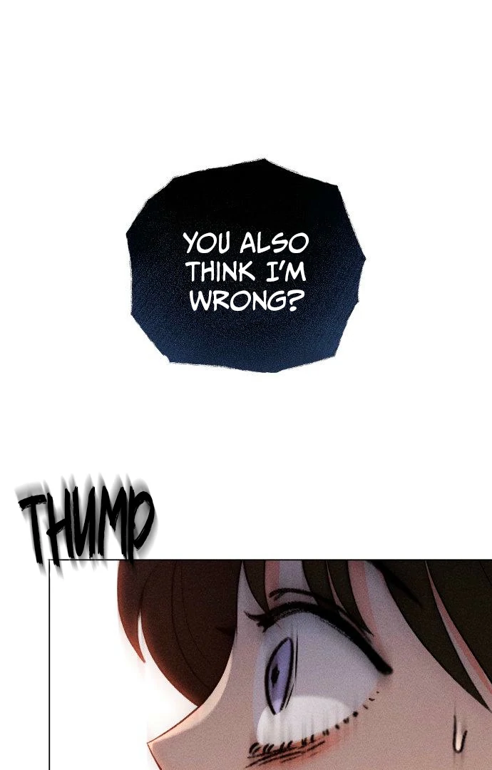 Classmate (Sooriboo) Chapter 9 - Page 1