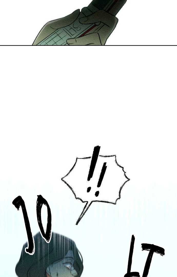 Classmate (Sooriboo) Chapter 9 - Page 103