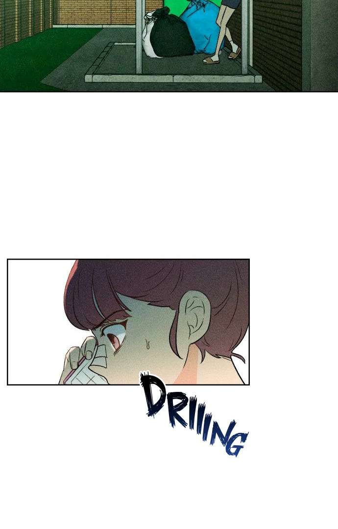 Classmate (Sooriboo) Chapter 9 - Page 72