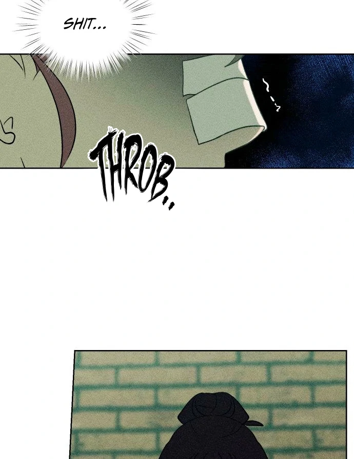 Classmate (Sooriboo) Chapter 9 - Page 87