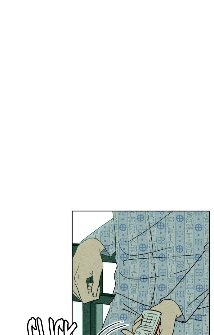 Classmate (Sooriboo) Chapter 9 - Page 94