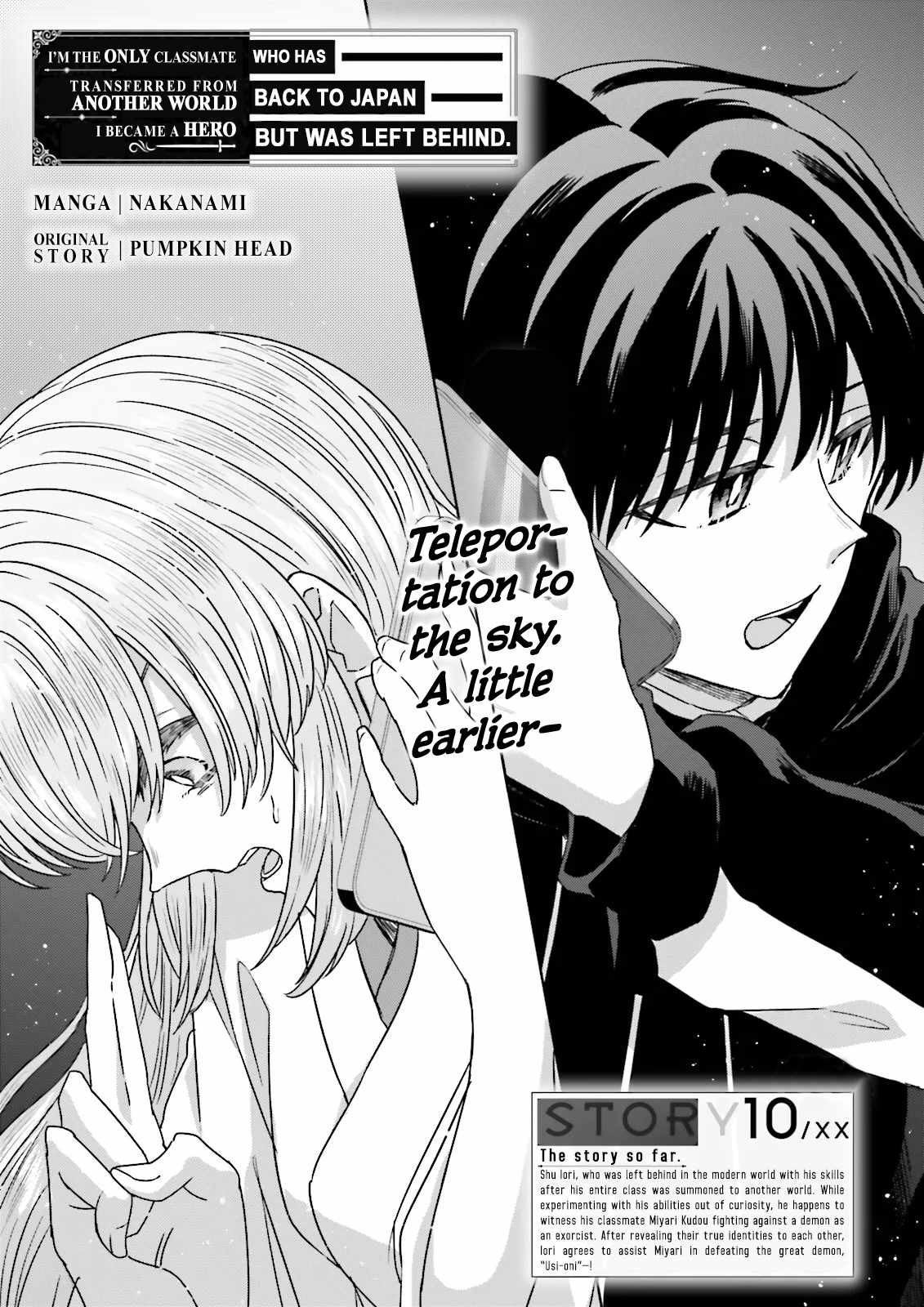 Classmate wa Isekai de Yuusha ni Natta kedo, Ore dake Gendai Nihon ni Okizari ni Narimashita Chapter 10 - Page 2