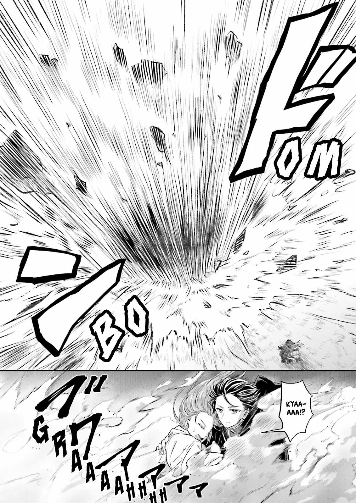 Classmate wa Isekai de Yuusha ni Natta kedo, Ore dake Gendai Nihon ni Okizari ni Narimashita Chapter 10 - Page 14