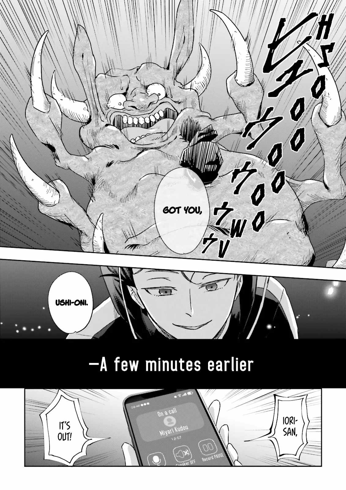 Classmate wa Isekai de Yuusha ni Natta kedo, Ore dake Gendai Nihon ni Okizari ni Narimashita Chapter 10 - Page 3