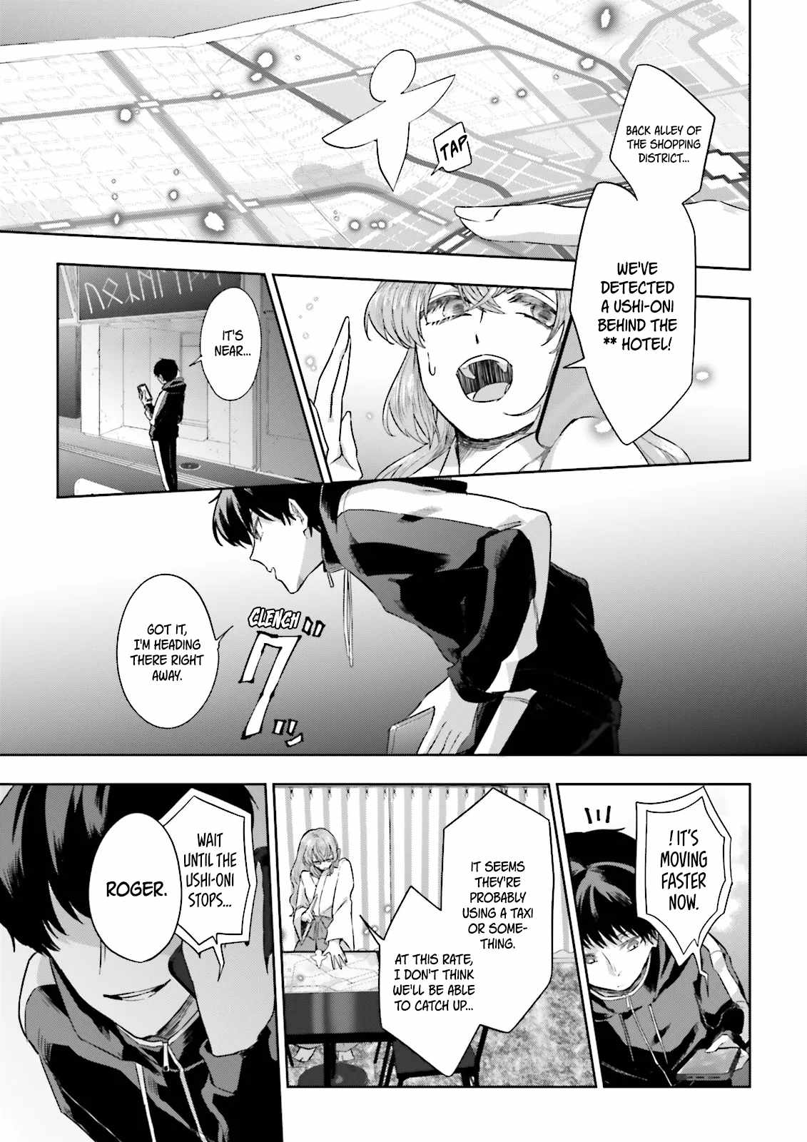 Classmate wa Isekai de Yuusha ni Natta kedo, Ore dake Gendai Nihon ni Okizari ni Narimashita Chapter 10 - Page 4