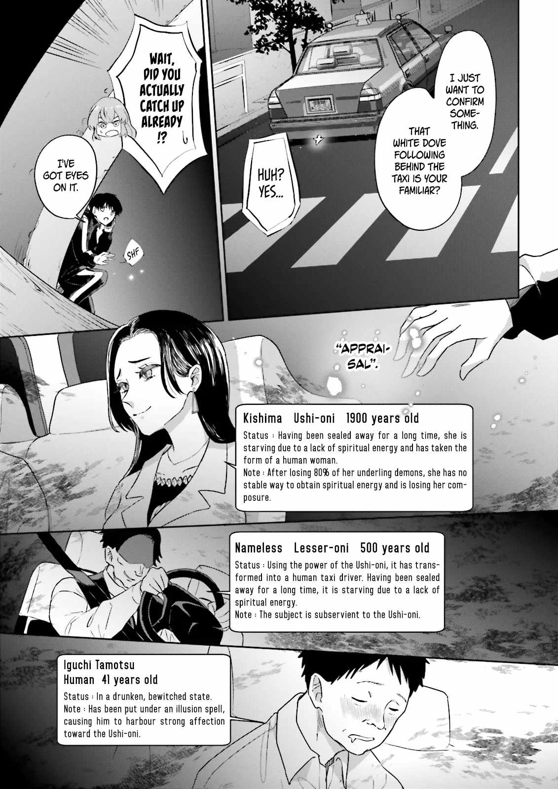 Classmate wa Isekai de Yuusha ni Natta kedo, Ore dake Gendai Nihon ni Okizari ni Narimashita Chapter 10 - Page 6