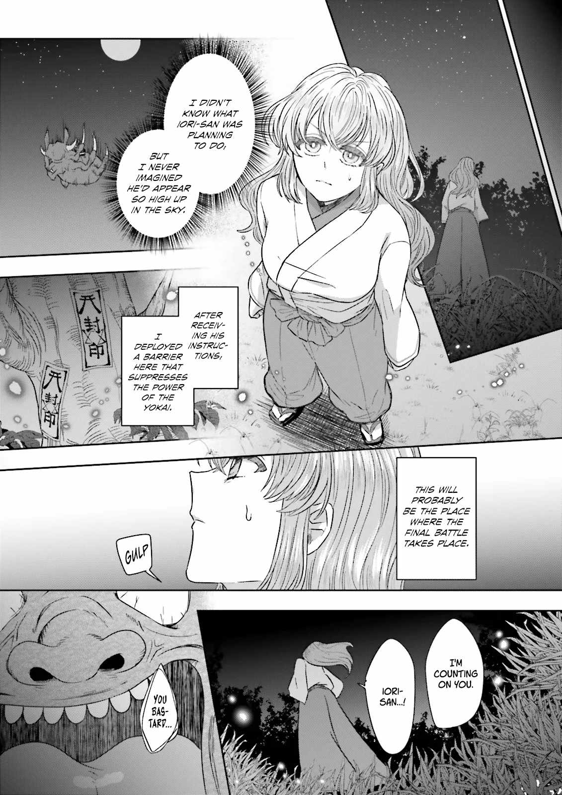 Classmate wa Isekai de Yuusha ni Natta kedo, Ore dake Gendai Nihon ni Okizari ni Narimashita Chapter 10 - Page 10
