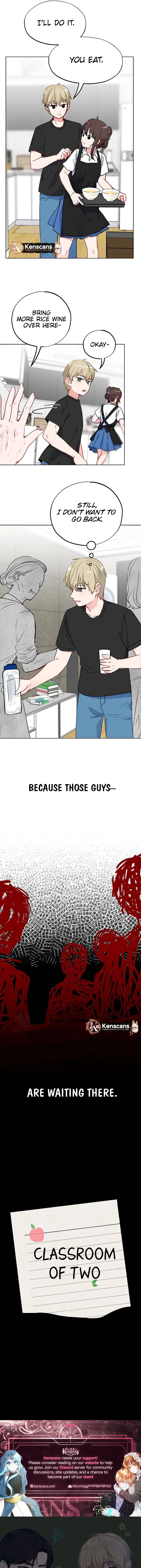 Classroom of Two Chapter 6 - Page 13