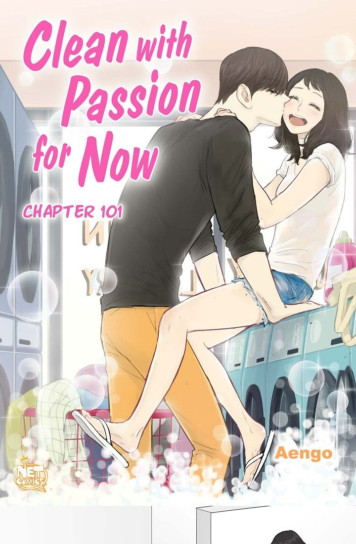 Clean with Passion for Now Chapter 101 - Page 1