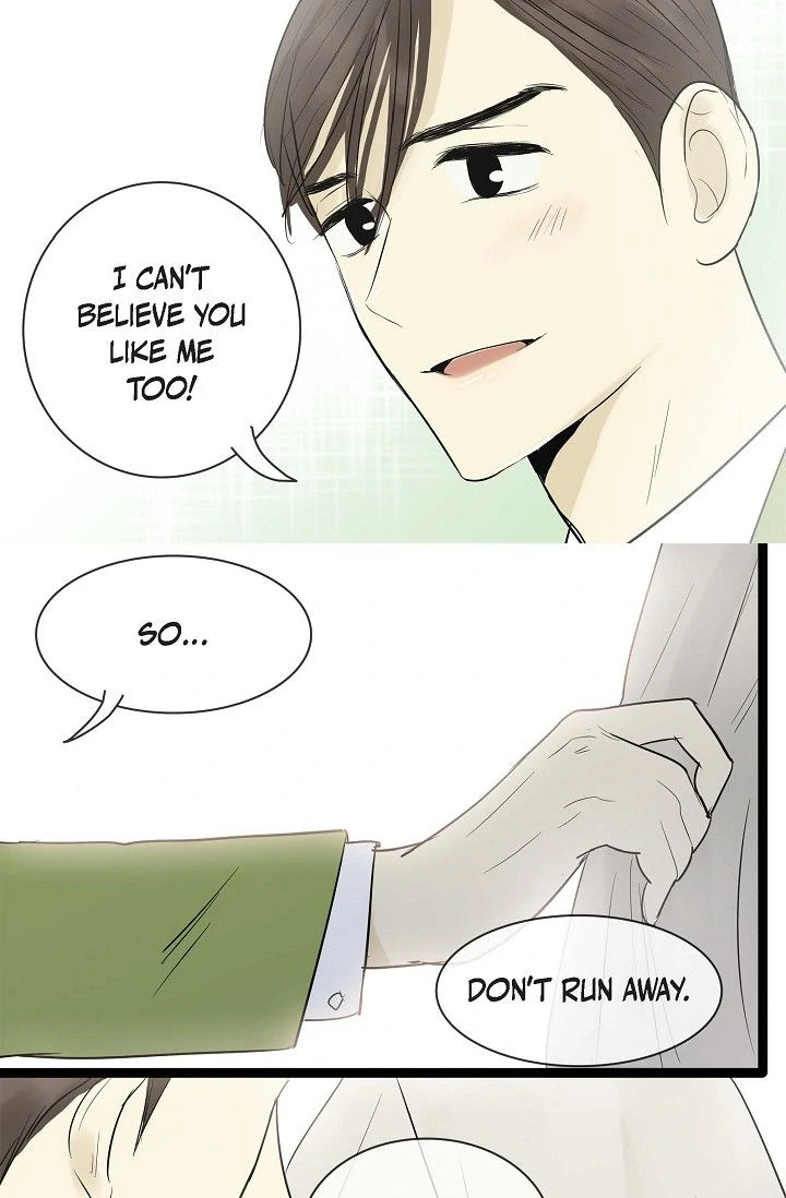 Clean with Passion for Now Chapter 101 - Page 27