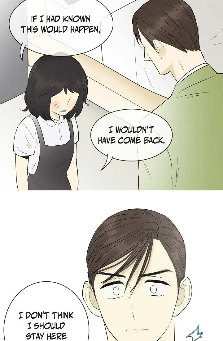 Clean with Passion for Now Chapter 101 - Page 32