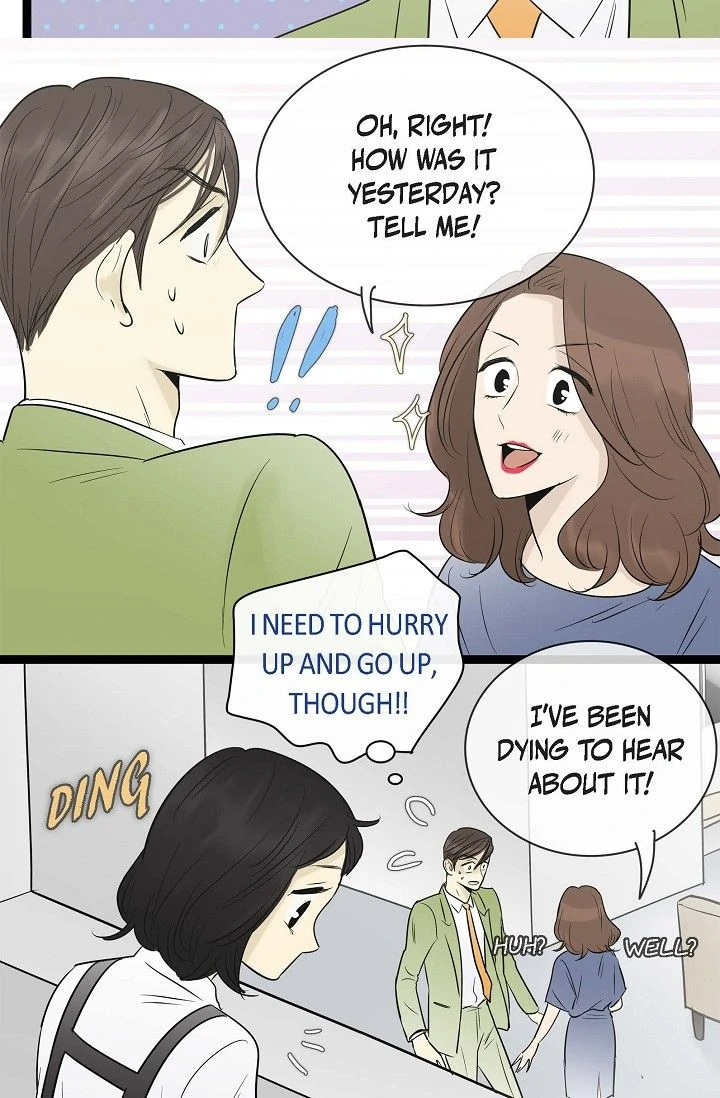 Clean with Passion for Now Chapter 101 - Page 7