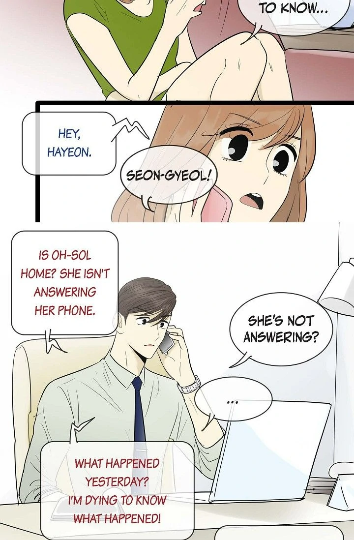 Clean with Passion for Now Chapter 102 - Page 25