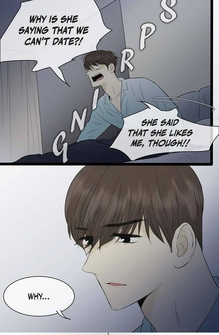 Clean with Passion for Now Chapter 102 - Page 4