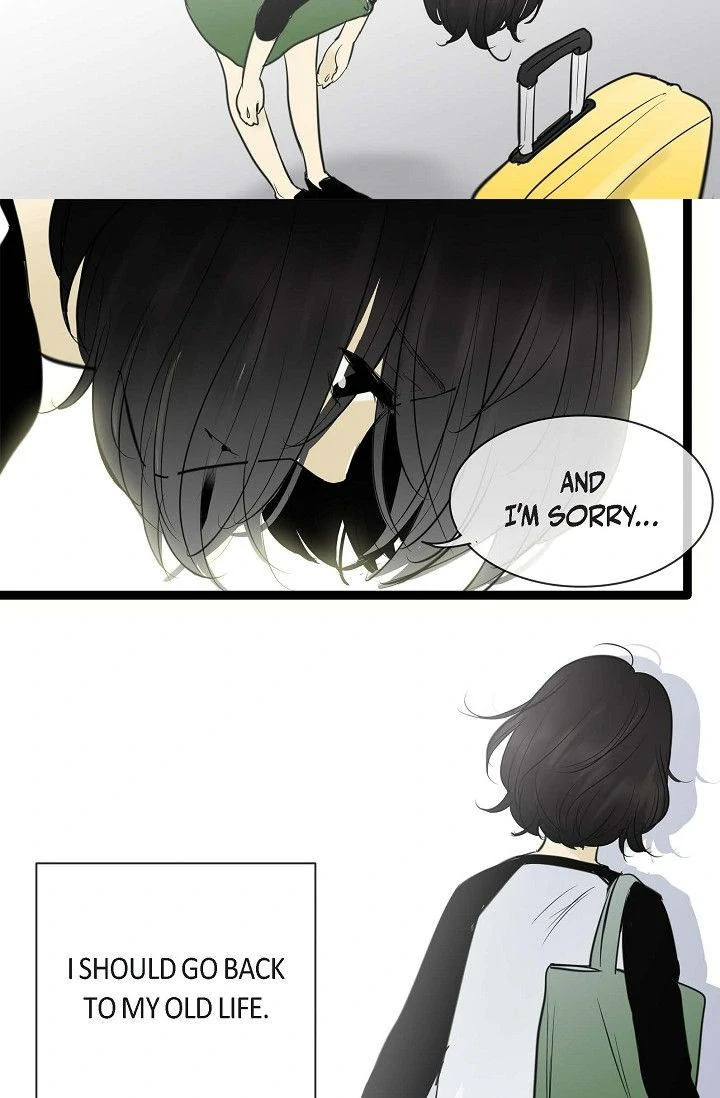 Clean with Passion for Now Chapter 91 - Page 14