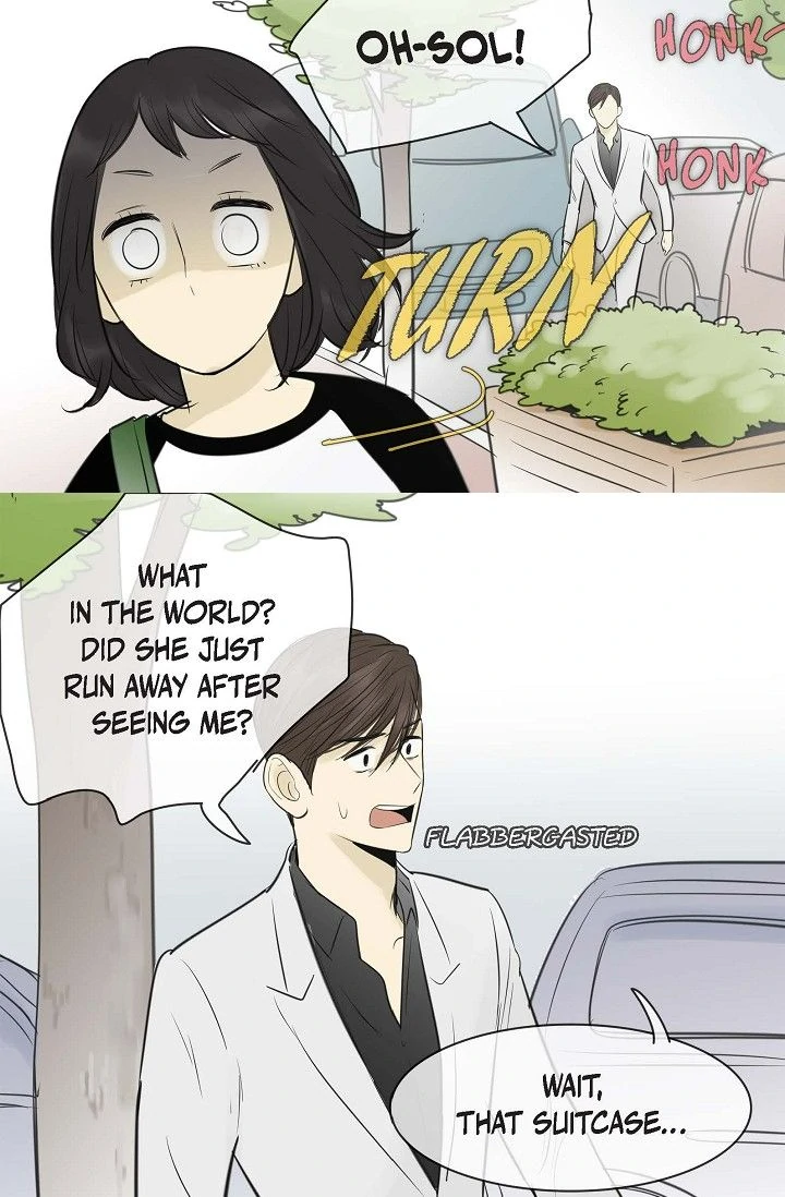 Clean with Passion for Now Chapter 91 - Page 25