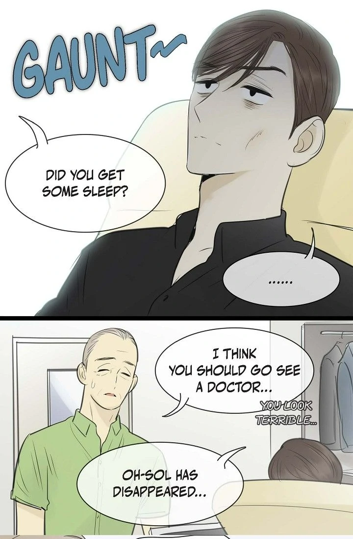 Clean with Passion for Now Chapter 91 - Page 4