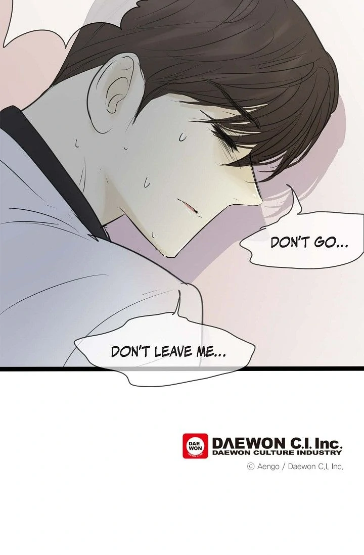 Clean with Passion for Now Chapter 91 - Page 41