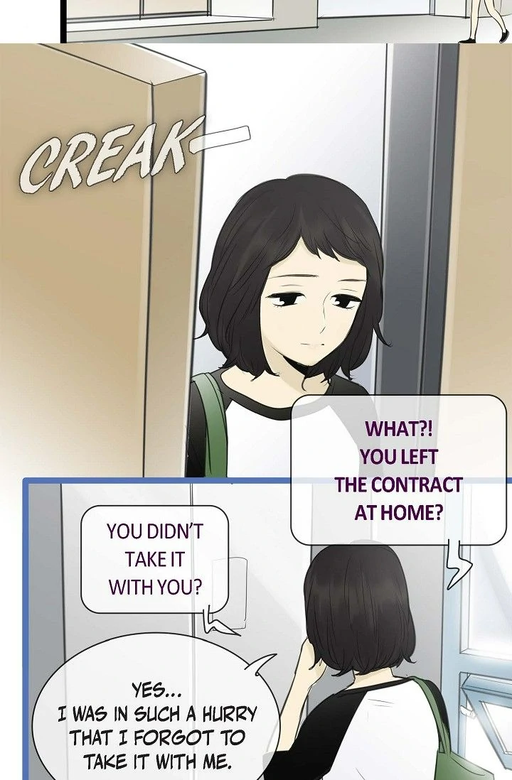 Clean with Passion for Now Chapter 91 - Page 8