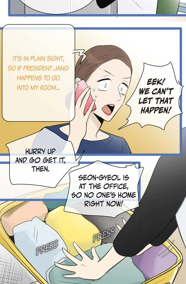 Clean with Passion for Now Chapter 91 - Page 9