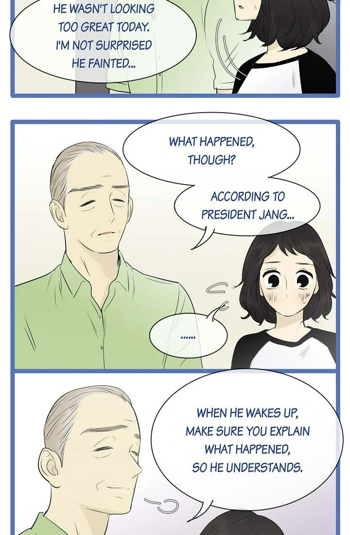 Clean with Passion for Now Chapter 92 - Page 15