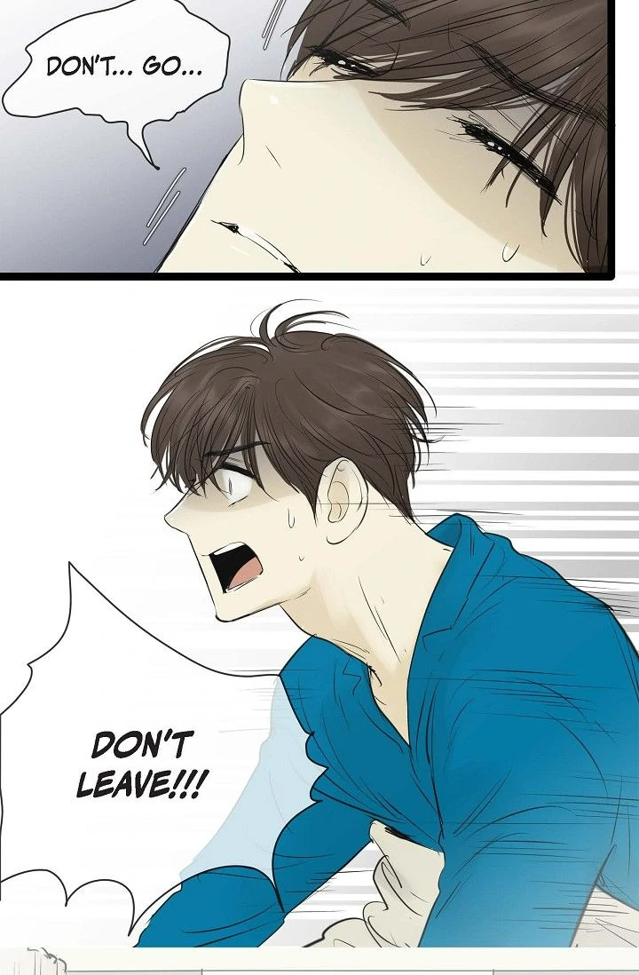 Clean with Passion for Now Chapter 92 - Page 3