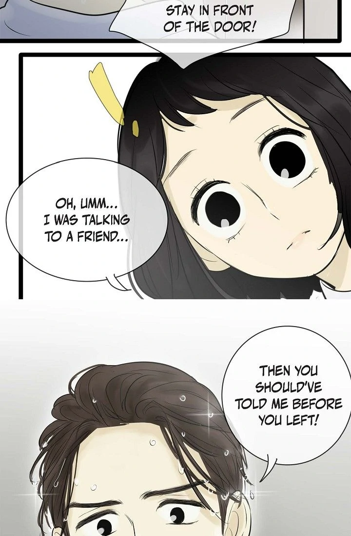 Clean with Passion for Now Chapter 92 - Page 32