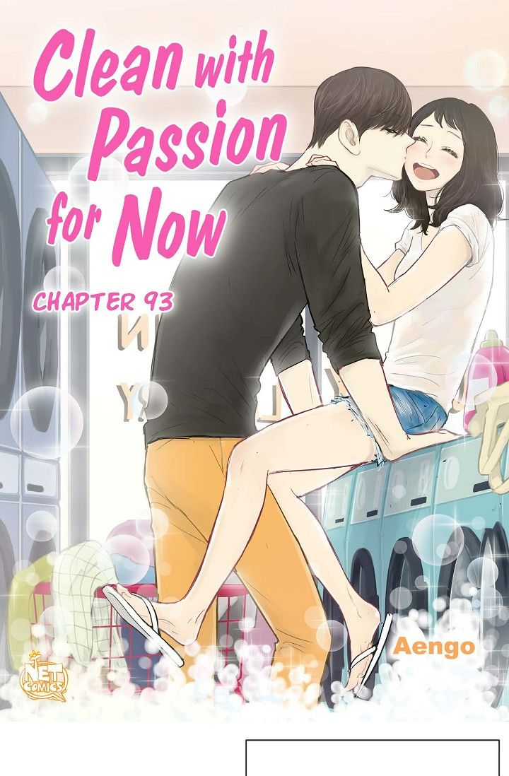 Clean with Passion for Now Chapter 93 - Page 1
