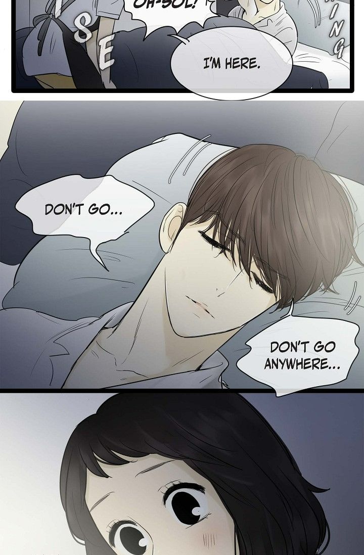 Clean with Passion for Now Chapter 93 - Page 14