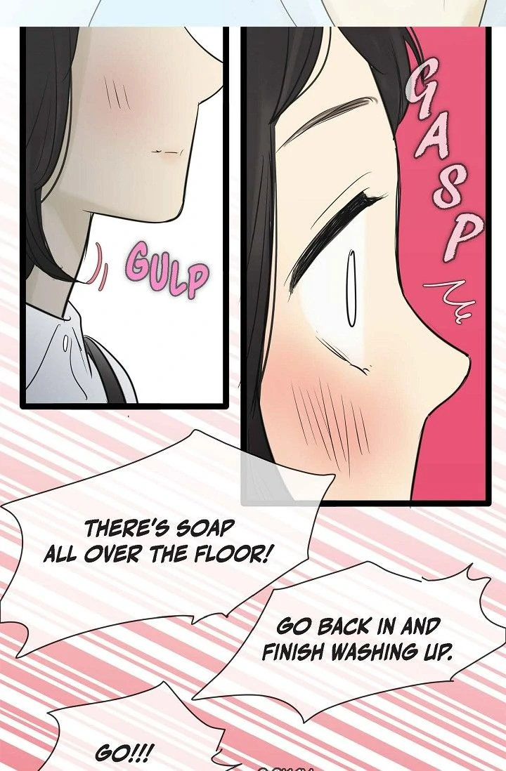 Clean with Passion for Now Chapter 93 - Page 7