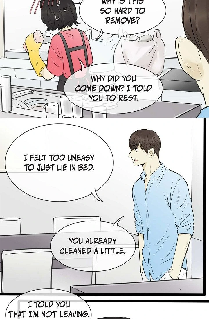 Clean with Passion for Now Chapter 94 - Page 23