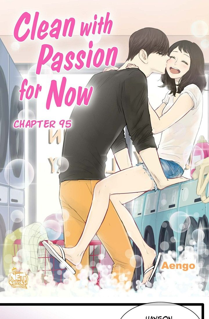 Clean with Passion for Now Chapter 95 - Page 1