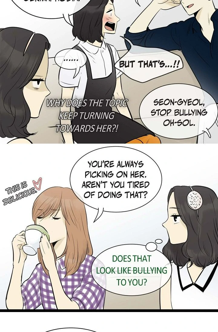 Clean with Passion for Now Chapter 95 - Page 26