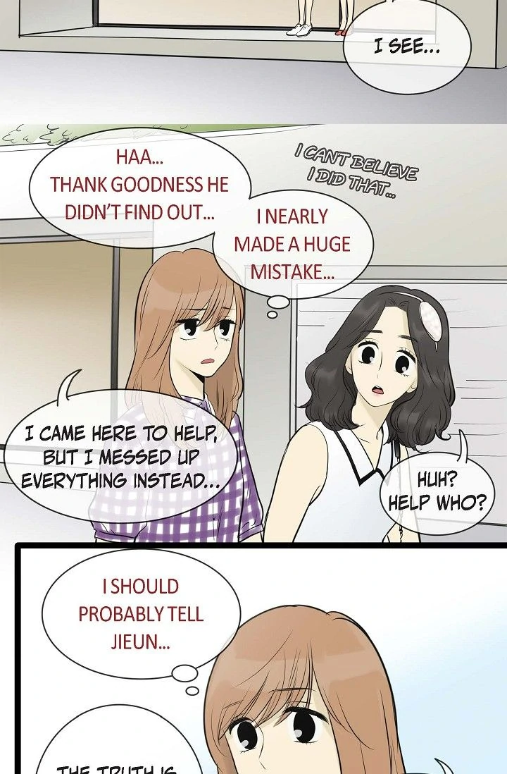 Clean with Passion for Now Chapter 96 - Page 13