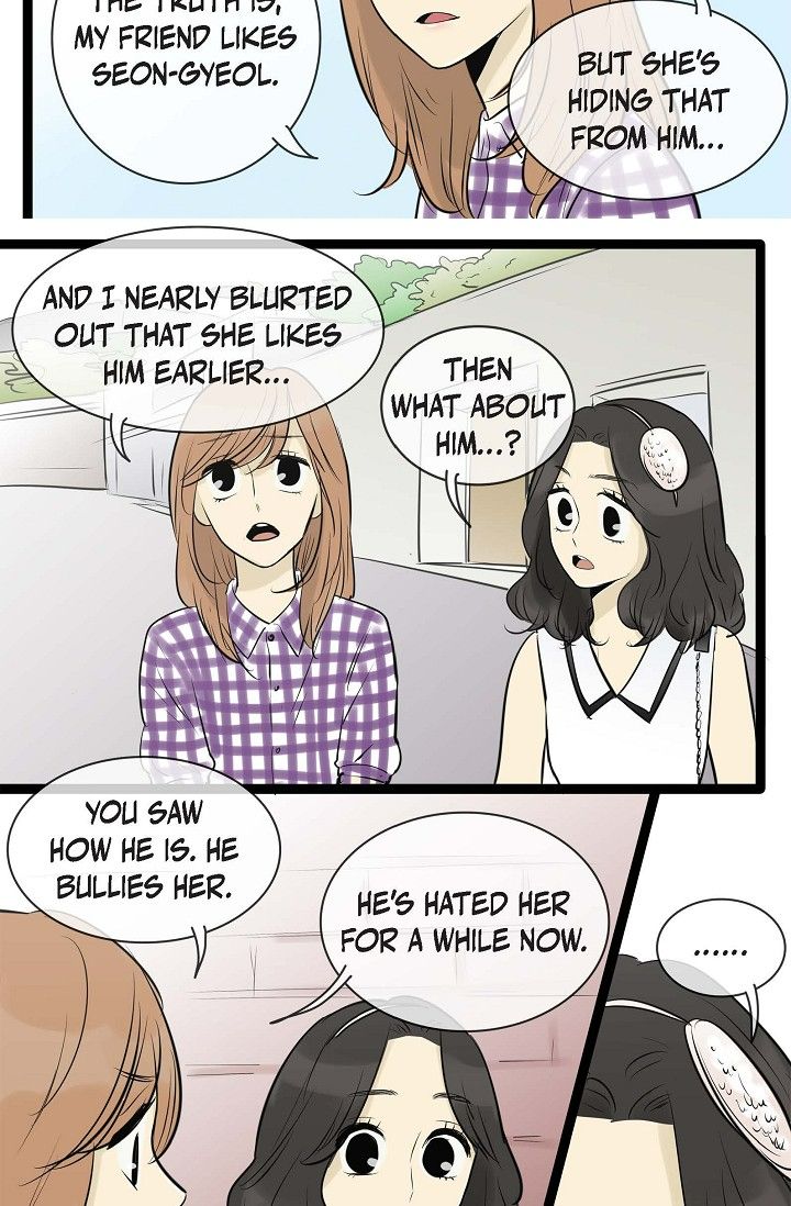 Clean with Passion for Now Chapter 96 - Page 14