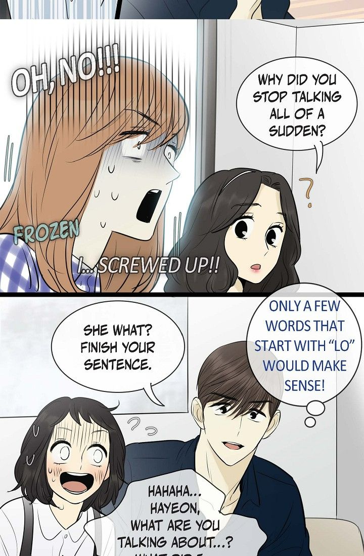 Clean with Passion for Now Chapter 96 - Page 7