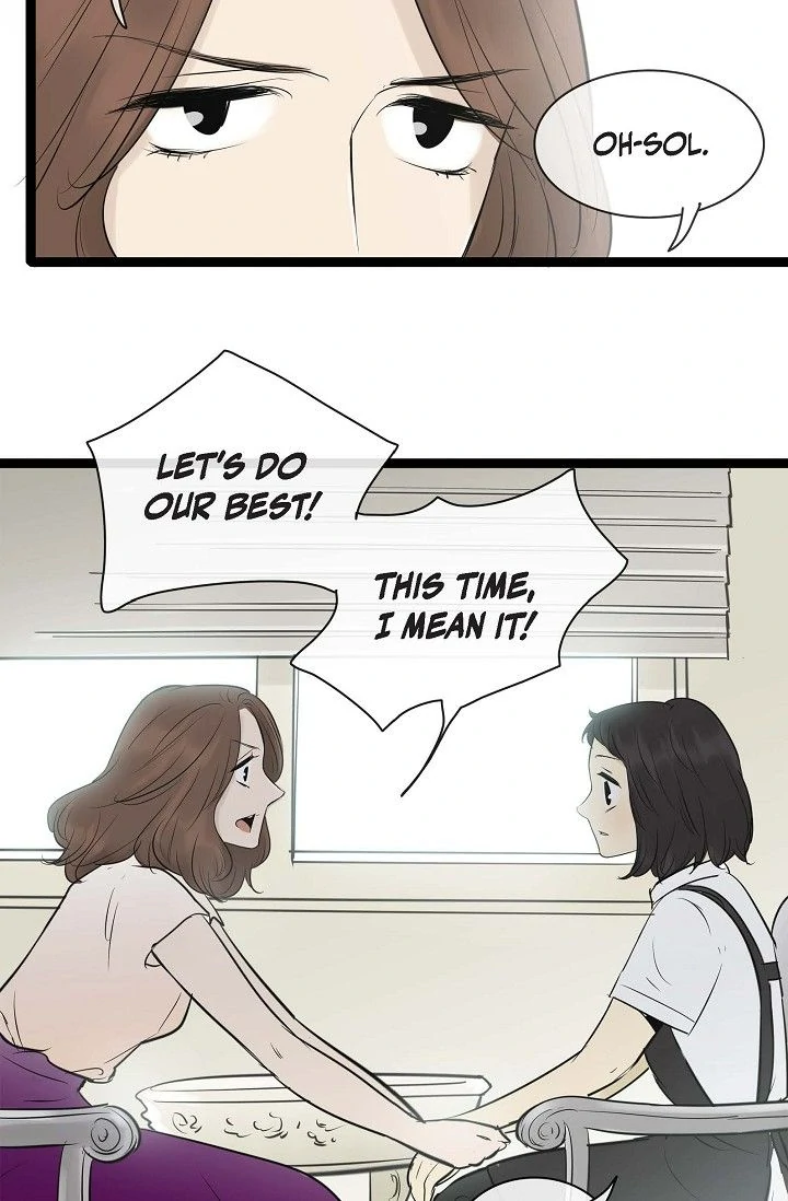 Clean with Passion for Now Chapter 97 - Page 17