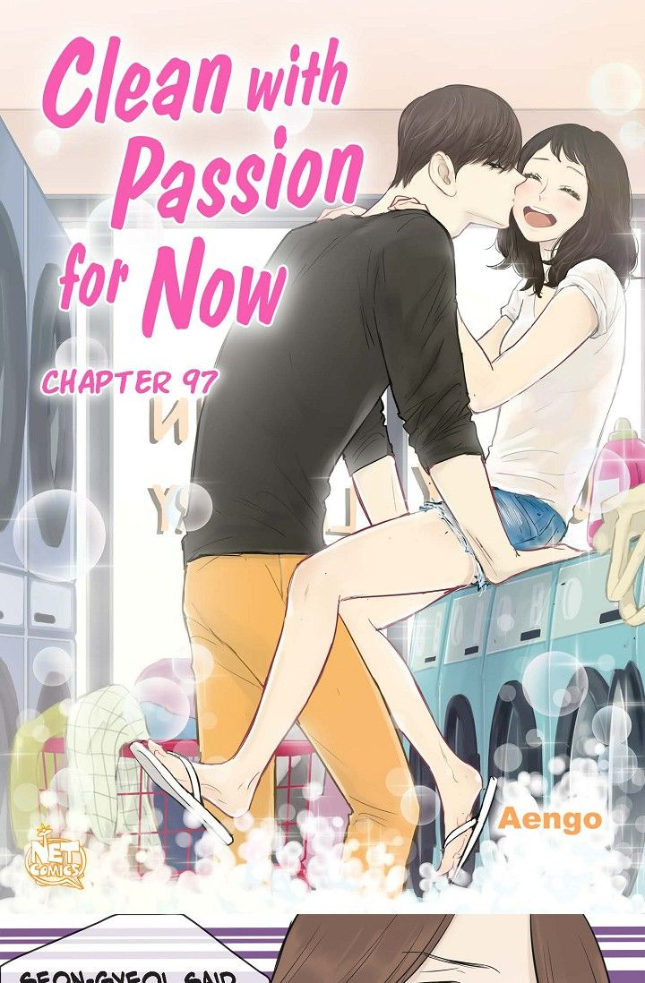 Clean with Passion for Now Chapter 98 - Page 1
