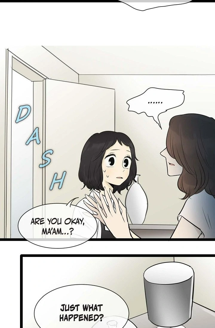 Clean with Passion for Now Chapter 98 - Page 12