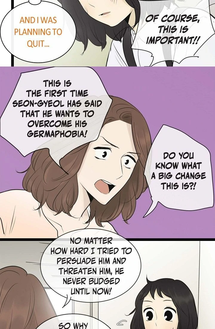 Clean with Passion for Now Chapter 98 - Page 15