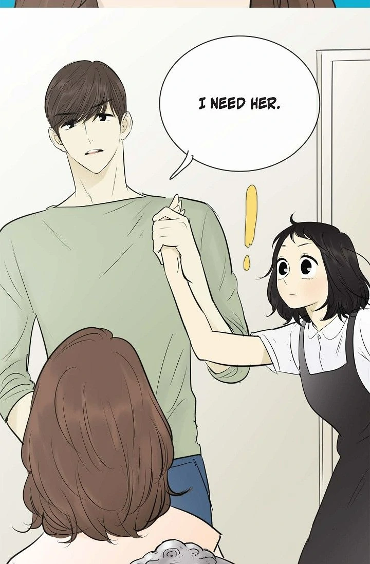 Clean with Passion for Now Chapter 98 - Page 6