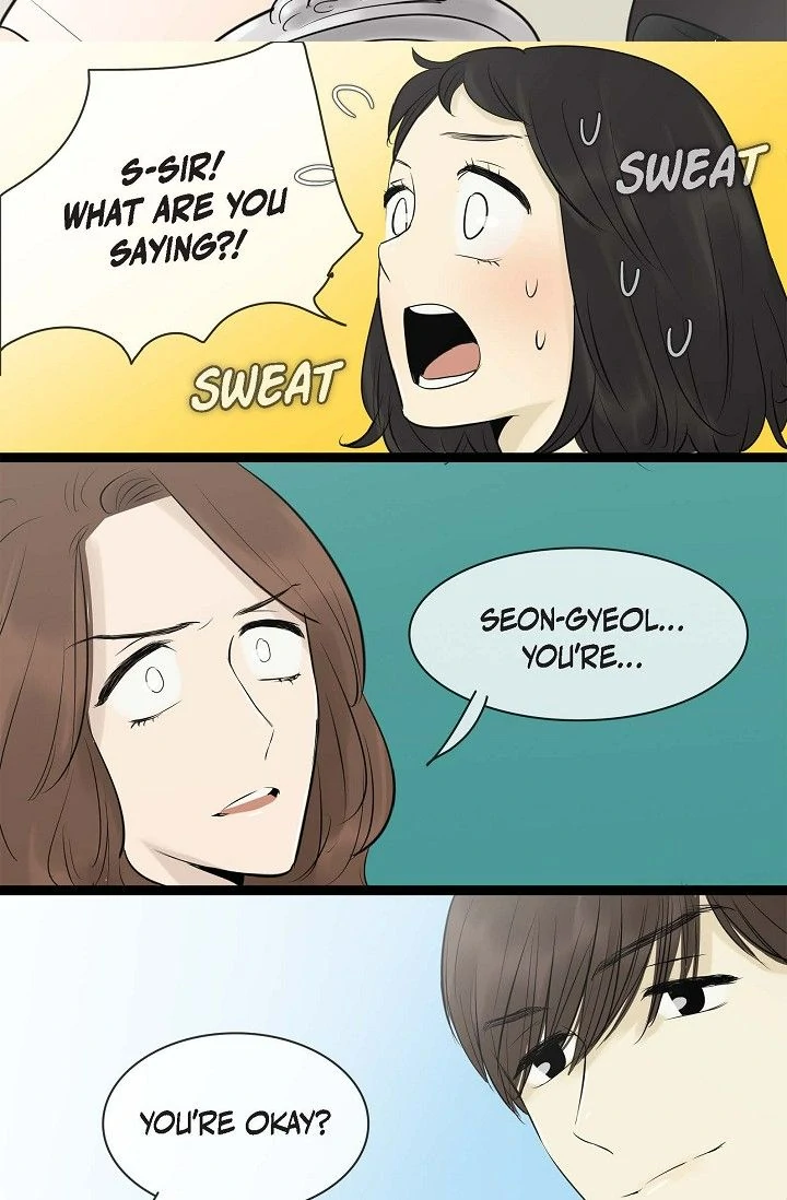 Clean with Passion for Now Chapter 98 - Page 7