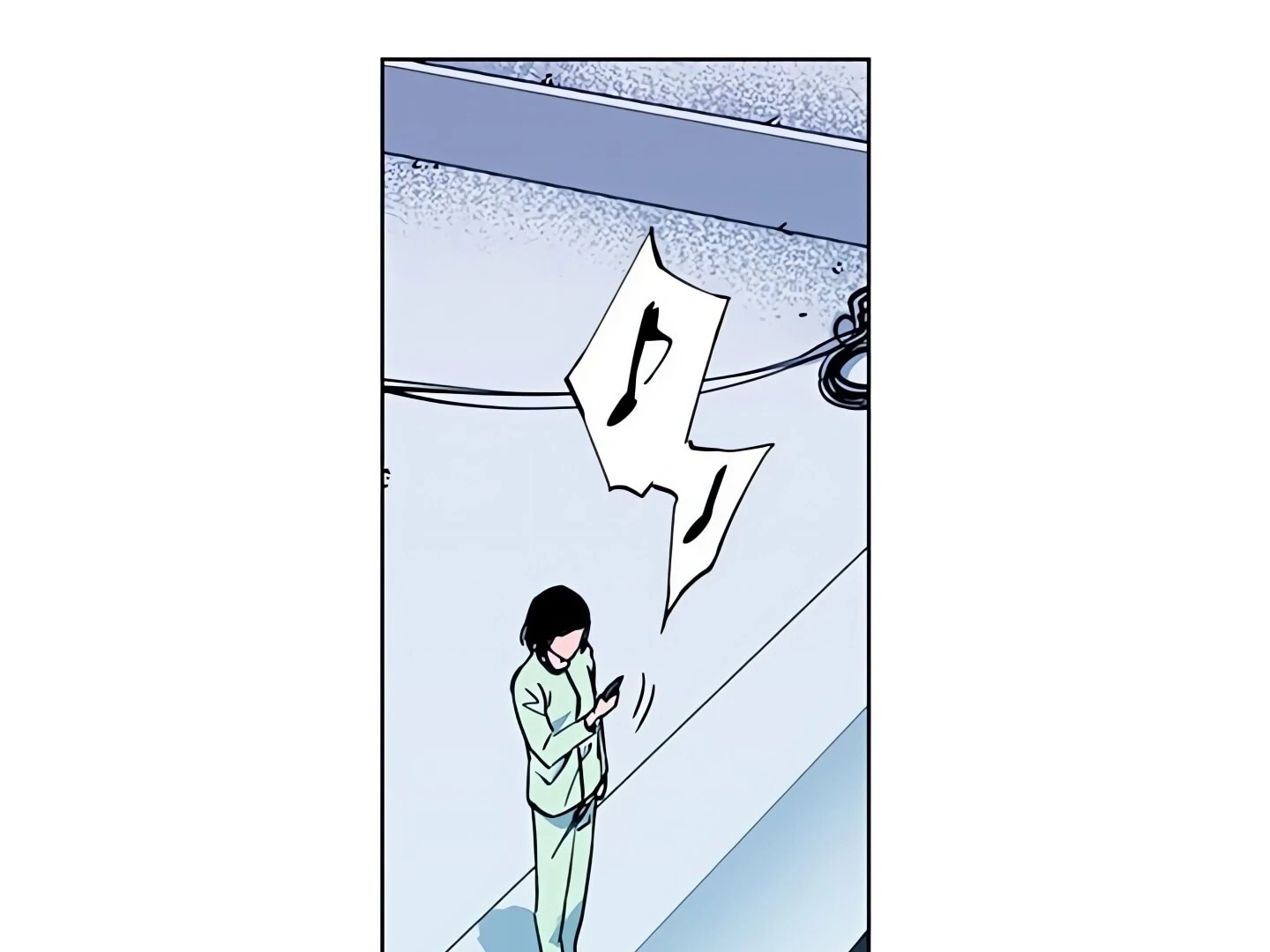 Cleaner K Chapter 10 - Page 13