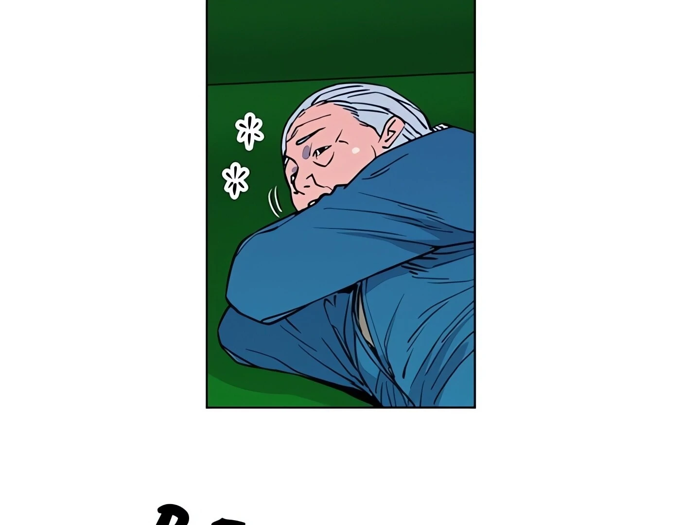 Cleaner K Chapter 10 - Page 25