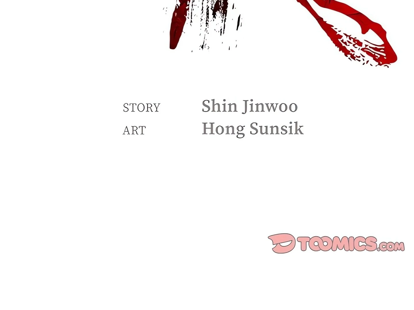 Cleaner K Chapter 11 - Page 2