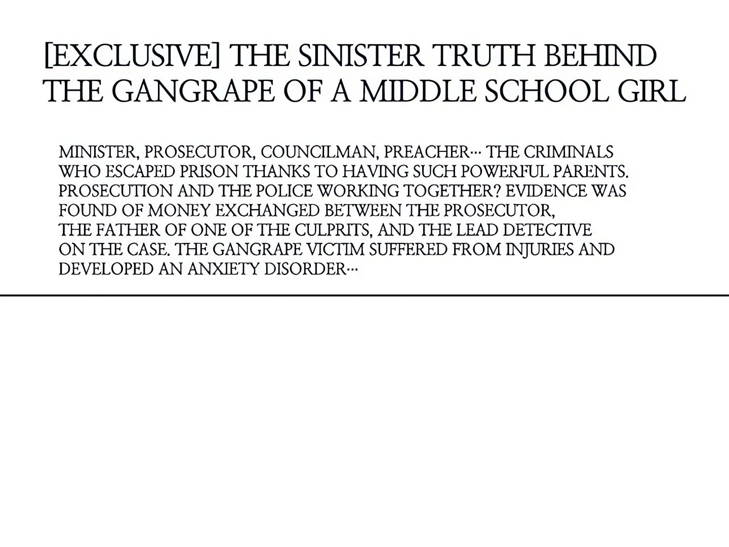 Cleaner K Chapter 11 - Page 11