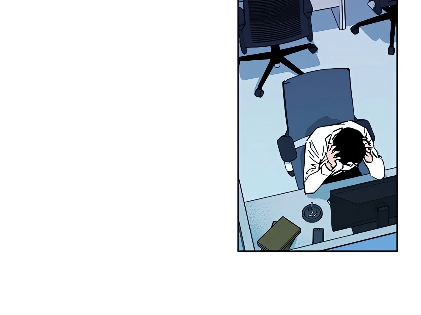 Cleaner K Chapter 11 - Page 31