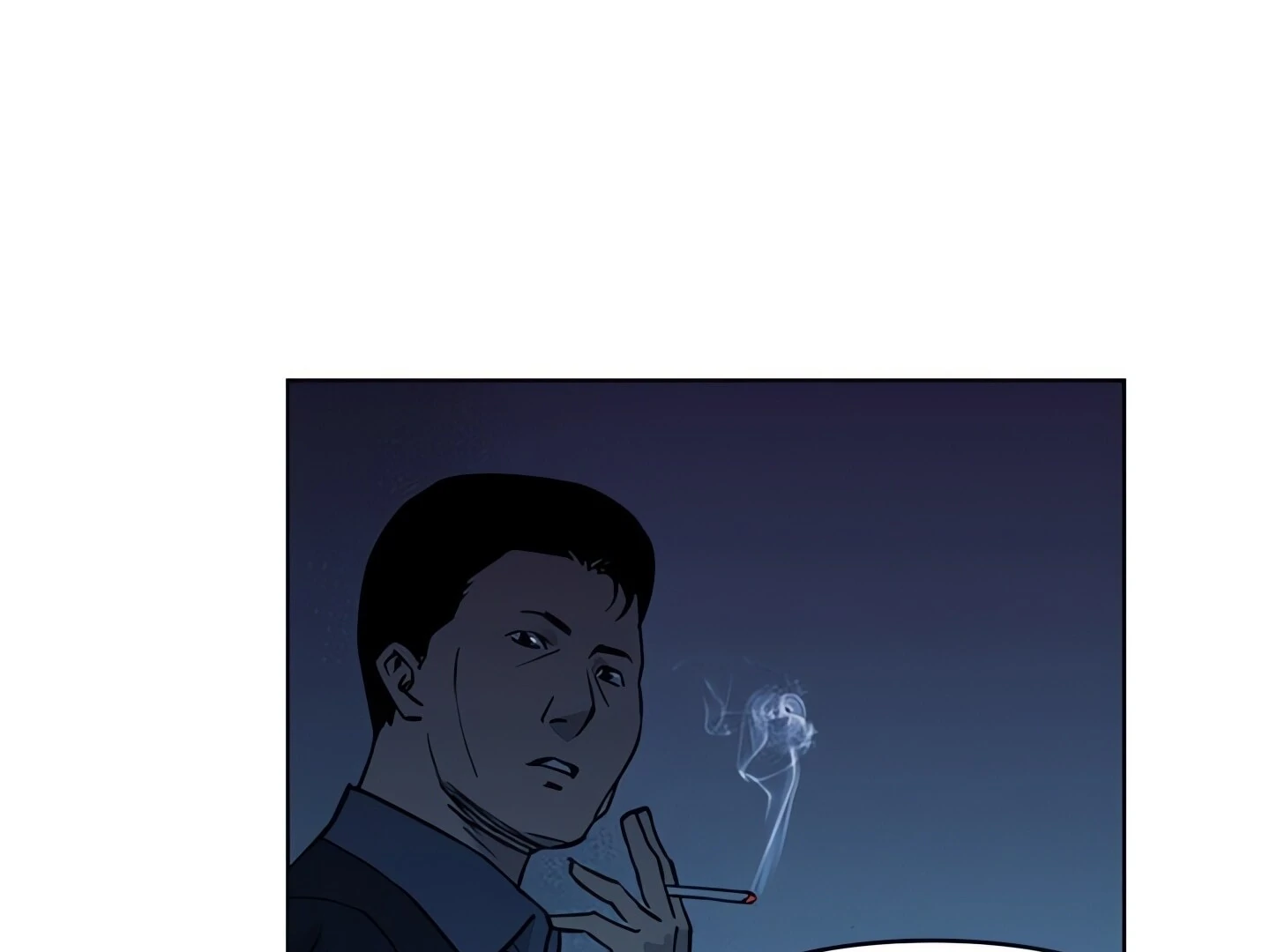 Cleaner K Chapter 11 - Page 47